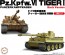 Fujimi 1/72 Military Series GERMAN ARMY HEAVY TANK TIGER I EARLY PRODUCTION TYPE 2PCS SET  , FUJ23112, by FUJIMI