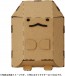 TAKARA TOMY e-Craft embot Let's Make Sumikko Gurashi! Cardboard Kit, TAK28837, by TAKARA TOMY