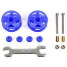 Tamiya Mini 4WD Grade Up Part GP.532 LOW FRICTION PLASTIC DOUBLE ROLLERS (BLUE/19-19MM), TAM55323, by TAMIYA