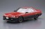 Aoshima 1/24 Genesis Auto DR30 Skyline 1984 (Nissan) , AOS55793, by AOSHIMA