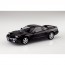 Aoshima 1/32 Raku-Pla Snap Kit No.19-BB Honda NA1 NSX (Berlina Black), AOS65815, by AOSHIMA