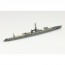 Aoshima 1/700 Waterline No.459 Japanese Navy Submarine I-19, AOS05208, by AOSHIMA