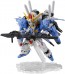 Bandai NXEDGE STYLE [MS UNIT] Ex-S Gundam (Blue Splitter Design) "Gundam Sentinel" , BAN10089, by BANDAI