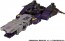 TAKARA TOMY TL-70 Transformers Legacy Tidal Wave (Armada Universe), TAK38378, by TAKARA TOMY