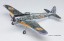 Hasegawa 1/48 THE MAGNIFICENT KOTOBUKI: NAKAJIMA KI-43 HAYABUSA ARMY TYPE 1 FIGHTER KATE VER.  , HAS22169, by HASEGAWA