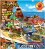 TAKARA TOMY Ania Adventure Continent Ania Kingdom First Great Adventure Map Set, TAK00559, by TAKARA TOMY