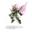 Bandai NXEDGE STYLE [MS UNIT] Phantom Gundam , BAN75728, by BANDAI