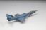 Fine Molds 1/72 JASDF F-104J Fighter Aircraft Senkyou, FIN60078, by Fine Molds