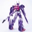 BANDAI  1/100 Gundam Astray Mirage Frame, BAN5436, by BANDAI