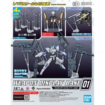 Bandai Weapon Display Base 01, BAN20047, by BANDAI