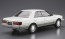 Aoshima 1/24 Toyota UZS131 Crown Royal Saloon G 1989 , AOS55953, by AOSHIMA