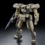 Bandai 1/72 HG Joe Hound "Kyoukai Senki", BAN33439, by BANDAI