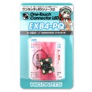 HI Q PARTS One-Touch Connector LED 2 EXB4-PQ (for BTBUSB), HIQ75732, by HI Q PARTS