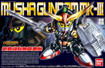 Bandai LEGEND BB  Musya Gundam MK.III , BAN97652, by BANDAI