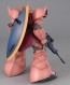 BANDAI  1/100 MG Shar'se Gelgoog ver.2.0   Plastic Model kit, BAN5309, by BANDAI