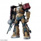 Bandai 1/144 HG Zaku II (F Type) Solari's Machine (Gundam: Requiem for Vengeance), BAN67021, by BANDAI