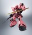 Bandai THE ROBOT SPIRITS (SIDE MS) MS-14S Exclusive for Char GELGOOG ver. A.N.I.M.E. (Reissue), BAC68523, by BANDAI