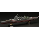 Fujimi 1/700 Sea Way Model JAPANESE NAVY HEAVY CRUISER TAKAO FULL HULL MODEL, FUJ51572, by FUJIMI