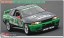 Hasegawa 1/24 HKS SKYLINE (SKYLINE GT-R [BNR32 Gr.A] 1992 JTC), HAS07455, by HASEGAWA