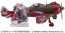 Hasegawa 1/48 THE MAGNIFICENT KOTOBUKI TAKE OFF GIRLS IN THE SKY!: NAKAJIMA KI44-I TYPE 2 FIGHTER SHOKI ROIG VER.  , HAS22374, by HASEGAWA