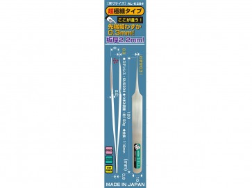 ALEC Shokunin Katagi Precision Tweezers - BILL 0.3 width (Ultra-fine type), ALC14086, by ALEC
