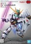 Bandai SD Gundam EX Standard Nu Gundam , BAN09281, by BANDAI