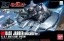 BANDAI  1/144 HGUC base Jabbar (Unicorn Ver ・)   Plastic Model kit, BAN65109, by BANDAI