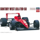 Hasegawa 1/24 Hasegawa Limited Series SUNTORY WEST LOLA T90-50  , HAS04034, by HASEGAWA