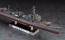 Hasegawa 1/350 Imperial Japanese Navy Type Ko Destroyer Yukikaze "1940 Completed Detail-up Version", HAS01068, by HASEGAWA