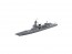 Aoshima 1/700 Waterline Series JMSDF DEFENSE DESTROYER SHIRANUI SP DD-120  , AOS55694, by AOSHIMA