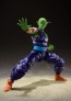 Bandai S.H.Figuarts Piccolo -The Proud Namekian- (Reissue), BAC98704, by BANDAI