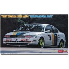 Hasegawa 1/24 Trust Corolla Levin AE101 1992 Macau Guia Race, HAS07585, by HASEGAWA