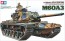 Tamiya 1/35 Military Miniature Series No.140 U.S. M60A3 105mm Gun Tank (Rerelease), TAM83060, by TAMIYA