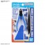 Bandai BANDAI SPIRITS Entry Tool Set, BAN20057, by BANDAI