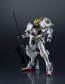 Bandai GUNDAM UNIVERSE ASW-G-08 GUNDAM BARBATOS "Mobile Suit Gundam: Iron-Blooded Orphans" , BAN54932, by BANDAI