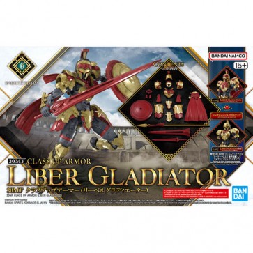 Bandai 30MF Class Up Armor Liber Gladiator, BAN20061, by BANDAI