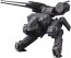 Kotobukiya 1/100 Metal Gear REX Black Ver. (Reissue), KBY49226, by KOTOBUKIYA