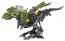 TAKARA TOMY ZOIDS WILD ZW23 DILOPHOS  , TAK73133, by TAKARA TOMY