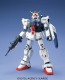 Bandai 1/100 MG RX-79G Land Battle Type Gundam , BAN63712, by BANDAI