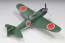 Fine Molds 1/48 IJN A6M5a Carrier Fighter ZERO Model 52 Koh (Manufactured by Mitsubishi), FIN91033, by Fine Molds