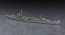 Hasegawa 1/700 Japanese Navy Destroyer Arashio , HAS94688, by HASEGAWA
