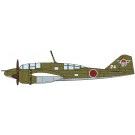 Hasegawa 1/72 Mitsubishi Ki-46 Type 100 Command Reconnaissance Aircraft Type III Kai Air Defense Fighter "16th Independent Flight Company", HAS24014, by HASEGAWA