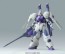BANDAI  1/100 Gundam Kimaris booster equipment, BAN32243, by BANDAI
