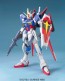 BANDAI 1/100 MG Force Impulse Gundam   Plastic Model kit, BAN44988, by BANDAI