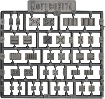 Kotobukiya Plastic Unit P127 Kaku Mold III (Reissue), KBY53506, by KOTOBUKIYA