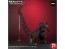 X Plus Toho 30cm Series Favorite Sculptors Line Godzilla (2016), XPL24044, by X Plus