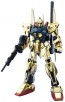 1/100 MG Hyakushiki   Bandai Plastic Kit, BAN05847, by BANDAI