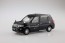 Aoshima 1/24 TOYOTA NTP10 JPN TAXICAB '17 KOKUSAI MOTORCARS VER.  , AOS57162, by AOSHIMA
