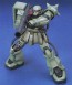 Bandai 1/100 MG Zaku II F2 type (dion) , BAN94643, by BANDAI