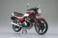 Aoshima SKYNET 1/12 Complete Motorcycle Model Honda CBX400F Candy Alamoana Red/Pearl Shell White, AOS12007, by AOSHIMA